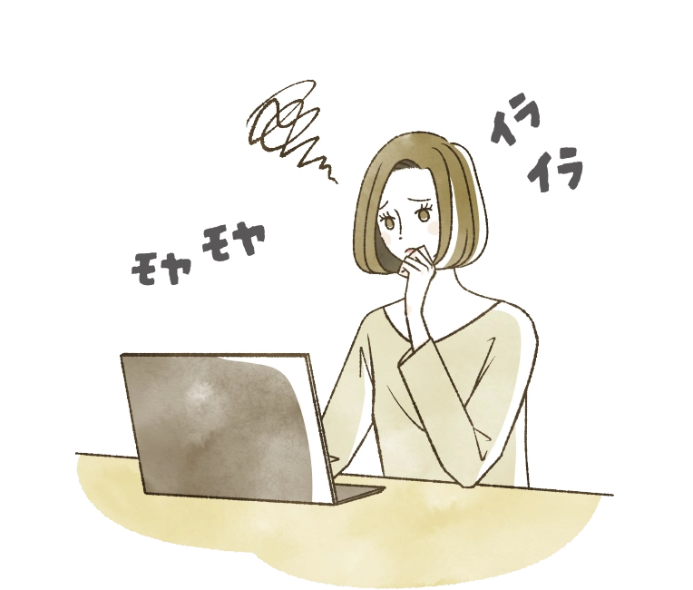 悩んでいる女性